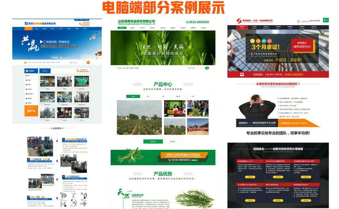 ���Ӄ����C